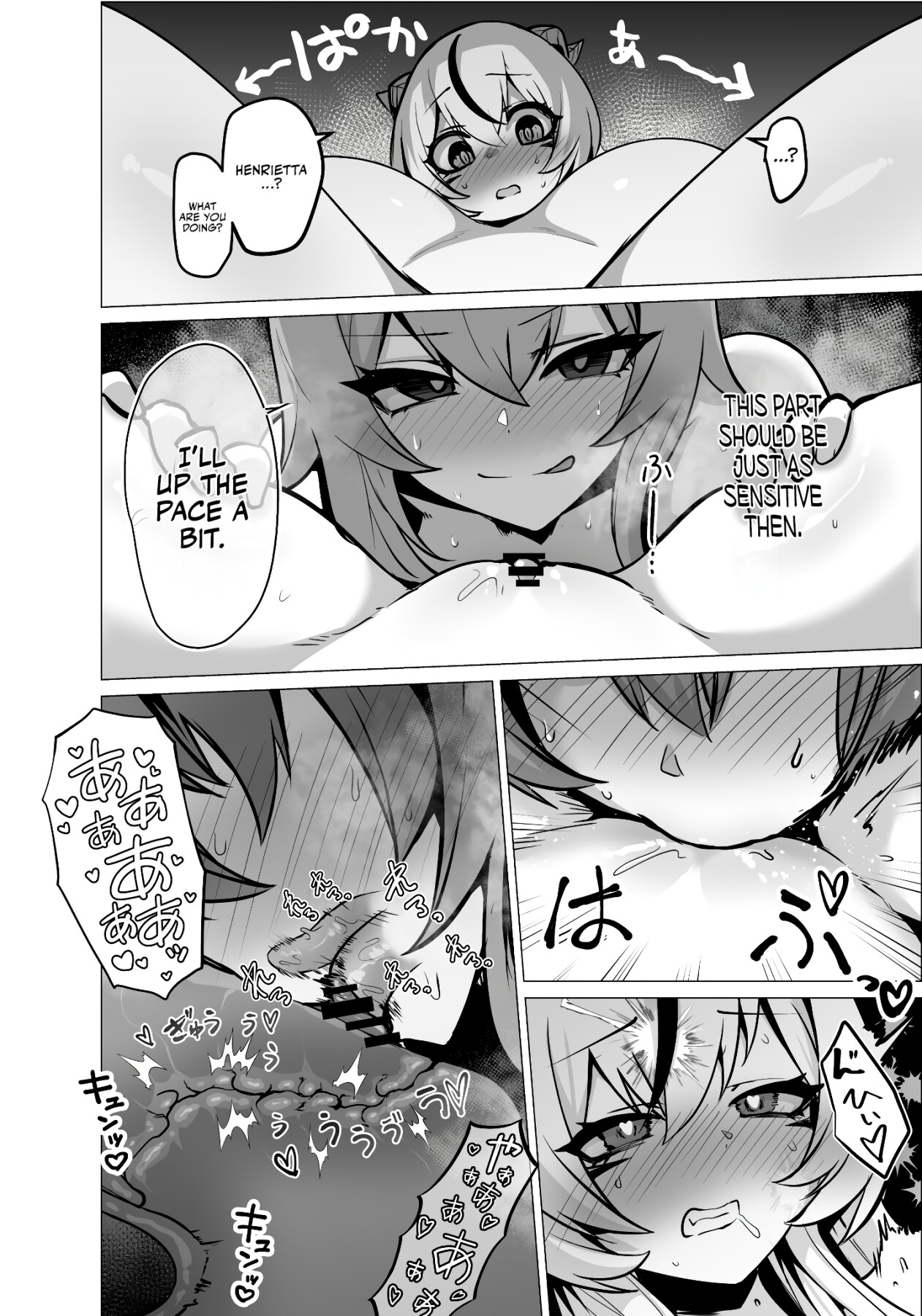 Hentai Manga Comic-The Daughter of the Strongest Dragon Race Won't Stop Begging for a Baby, So I'll Teach Her a Lesson with My Futanari Cock-Read-38